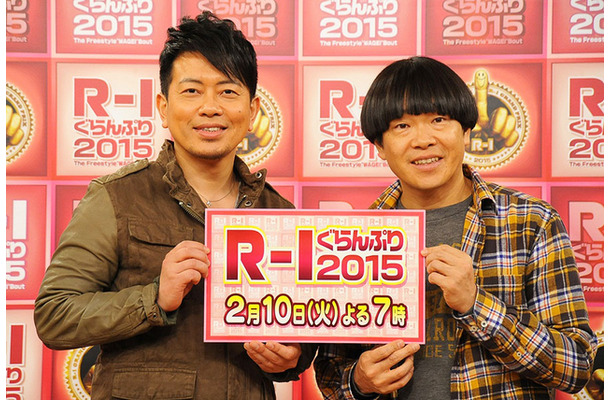 雨上がり決死隊」の宮迫博之＆蛍原徹／「R-1ぐらんぷり2015」