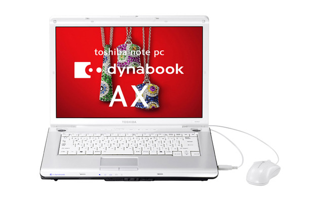 dynabook AX/54EP