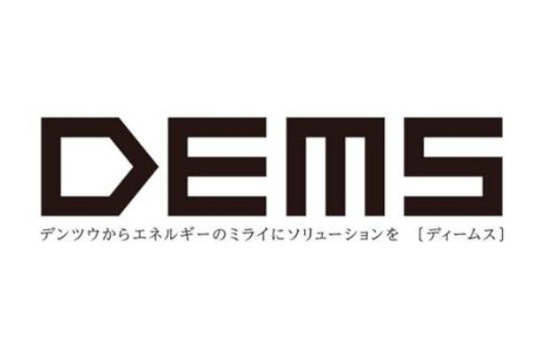 チーム「DEMS」のロゴマーク