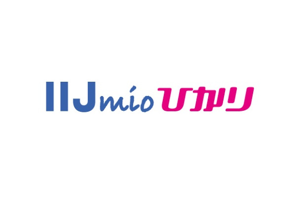 「IIJmioひかり」ロゴ