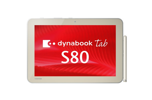 10.1型Windowsタブレット「dynabook Tab S80」