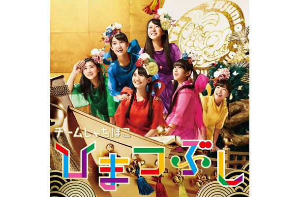 マカオ・台湾・香港の3エリアで配信される1st ALBUM「ひまつぶし」