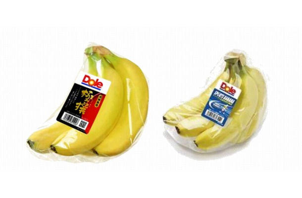 東京マラソン公認バナナ「極撰」（左）「スポーツバナナラカタン」（右）