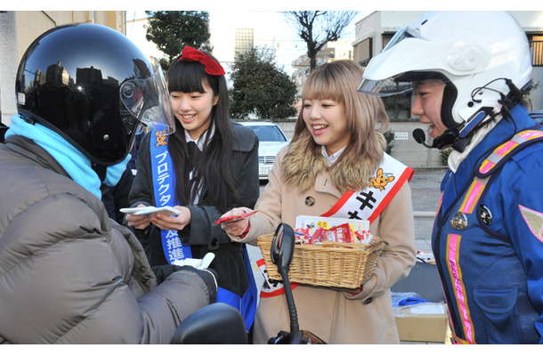 バレンタイン・イブ二輪車ストップ作戦