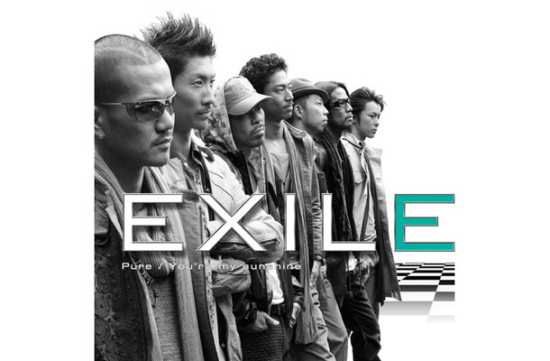 EXILE