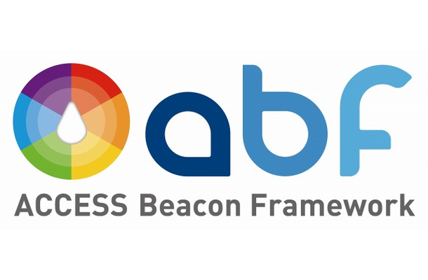 「ACCESS Beacon Framework（ABF）」ロゴ