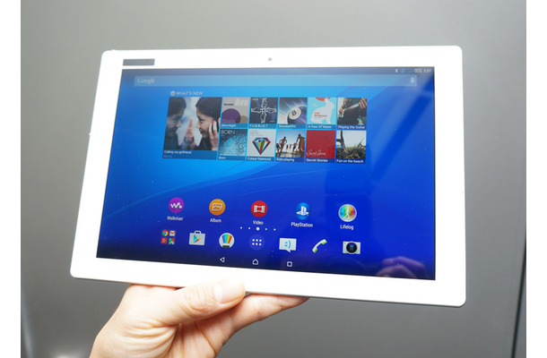10.1型のAndroidタブレット「Xperia Z4 Tablet」