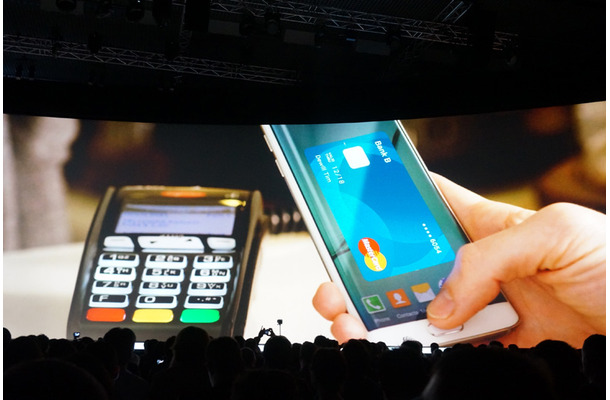 独自のモバイル決済システム「Samsung Pay」を発表