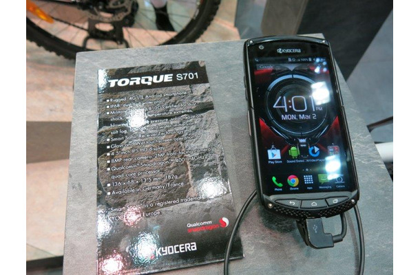 欧州市場参入の第1弾スマートフォン「TORQUE（トルク）（KC-S701）」