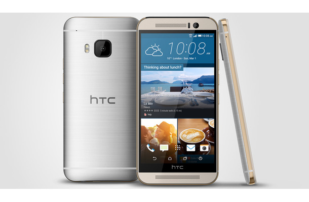 HTCの新フラッグシップ「HTC One M9」