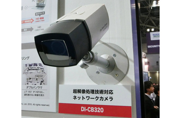 ボックス型の「DI-CB320」。高画質表示と長時間記録を両立し、銀行や食品工場など長期保管が必要な場所で効果を発揮する。