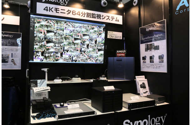 4Kモニターを使った64分割監視システムのデモ展示