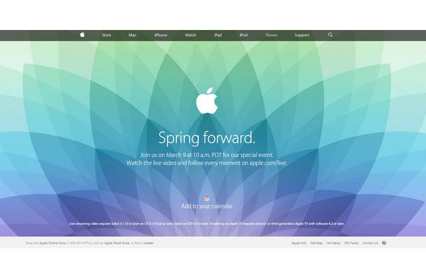Appleのライブ中継ページ