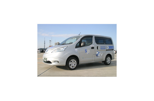 佐川急便が丸の内エリアの集配に日産 e-NV200を導入