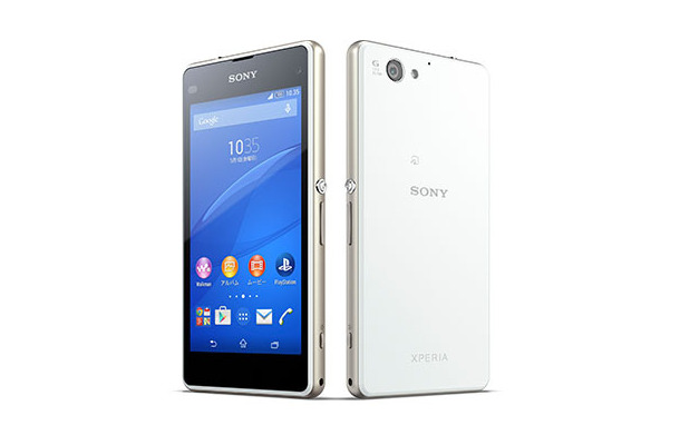 ソネットのSIMとセットで販売される4.3型の「Xperia J1 Compact」