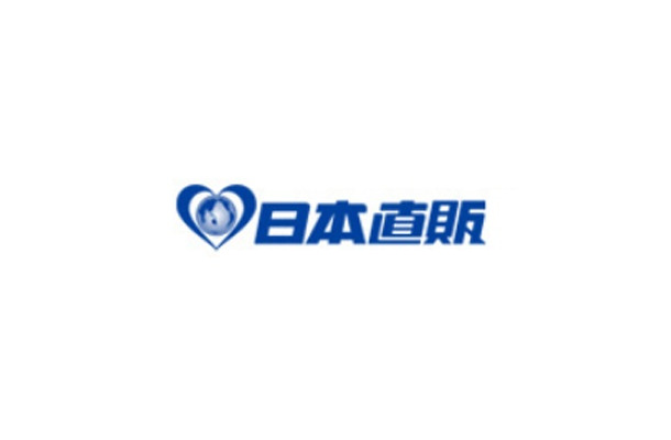 「日本直販」ロゴ