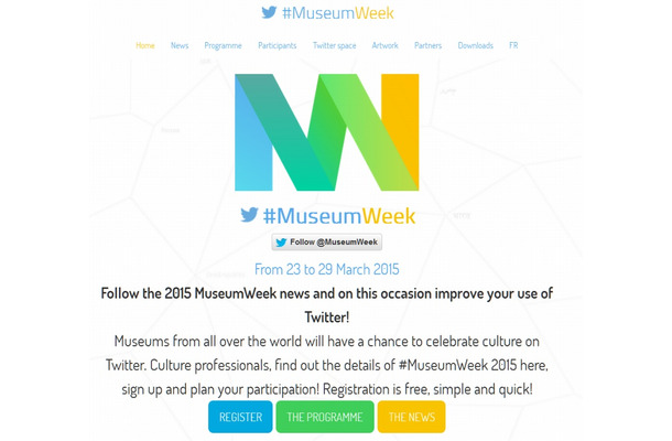 「#MuseumWeek 2015」特設サイト
