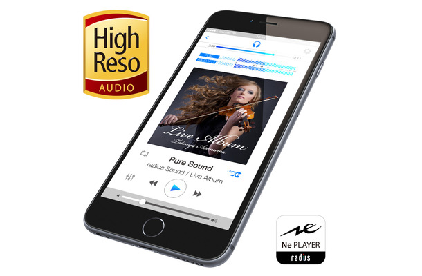 Iphoneでハイレゾ音源を再生できるアプリ Ne Player For Ios Rbb Today