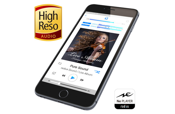 iPhoneでハイレゾ音源を再生できるアプリ「Ne PLAYER for iOS」