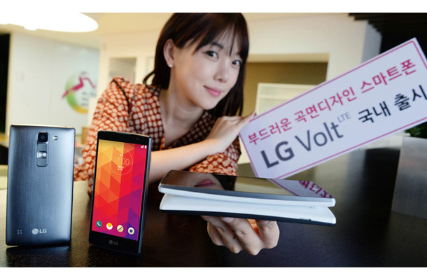 MWC 2015で発表した「LG Spirit」がベースの4.7型「LG Volt」