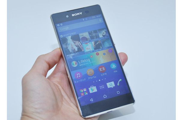 Xperia Z4