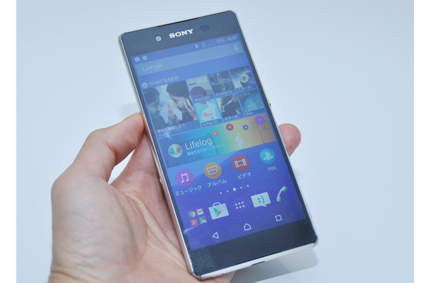 Xperia Z4