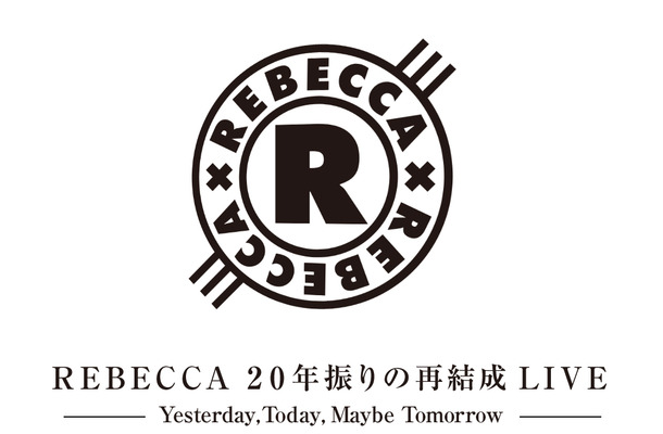 レベッカ再結成 Glay Hisashや渡瀬マキらアーティストも歓喜 絶対行く Rbb Today