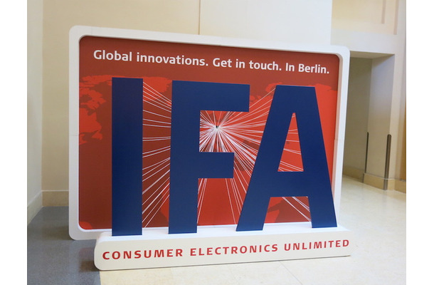 マルタで行われている「IFA 2015 Global Press Conference」（IFA2015 GPC）の会場の様子