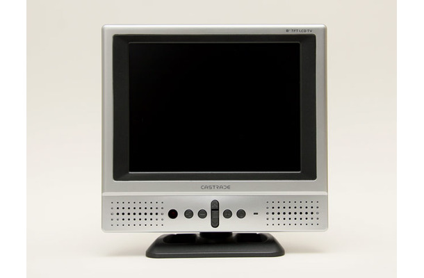 CG-D8100TV