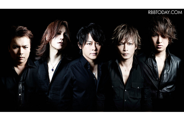 LUNA SEA