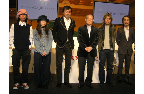 右からリリー・フランキー、日比野克彦、村上憲郎社長、隈研吾、山根Yuriko茂樹
