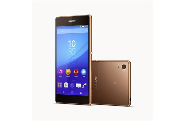 グローバルモデル「Xperia Z3+」Copperモデル。カラーバリエーションも「Xperia Z4」と同じ