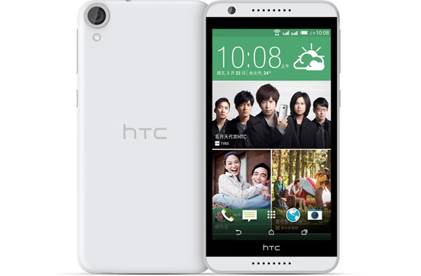 5.5型で前面800万画素カメラ搭載の「HTC Desire 820G+」