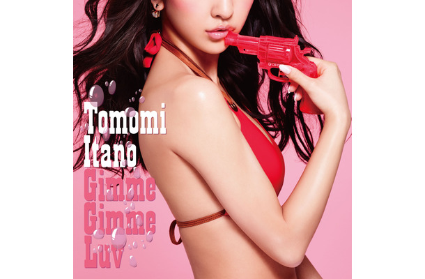 板野友美「Gimme Gimme Luv」通常盤