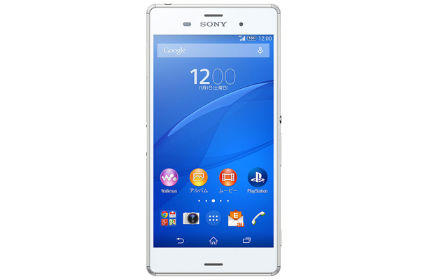 Android 5.0へのOSアップデートが予定される「Xperia Z3 SOL26」