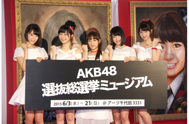 AKB48選抜総選挙ミュージアム　オープニングセレモニー