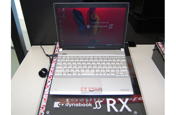 dynabook SS RX1