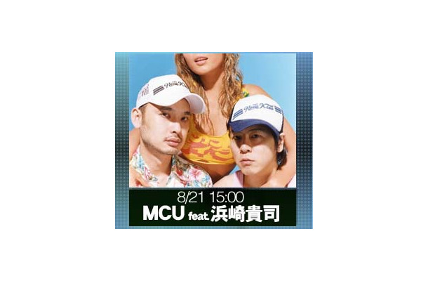 KICK THE CAN CREW・MCUと浜崎貴司が8/21ネット番組生出演