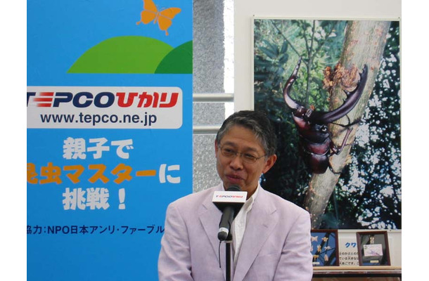 ファーブル博士になろう！　クワガタがもらえるTEPCOひかりの夏休み体験イベント