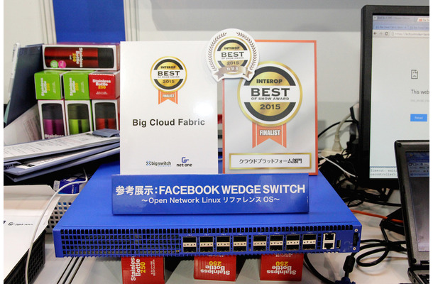 会場ではフェイスブック社のスイッチとともに、「Big Cloud Fabric」の参考展示が行なわれていた