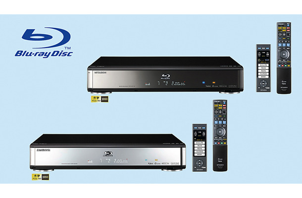 左から、「DVR-BZ200」「DVR-BZ100」