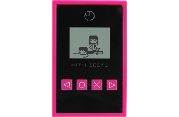 未来予測機 ミライスコープ。ピンクブラック/ピンクホワイト/ブルーホワイト/ブラックレッドの4色がある。写真はピンクブラック。社内でも入念なテストを行い、診断の正確さには気を遣ったという