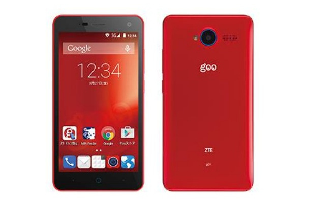 ヨドバシカメラで販売されることになった「gooのスマホ・g01」