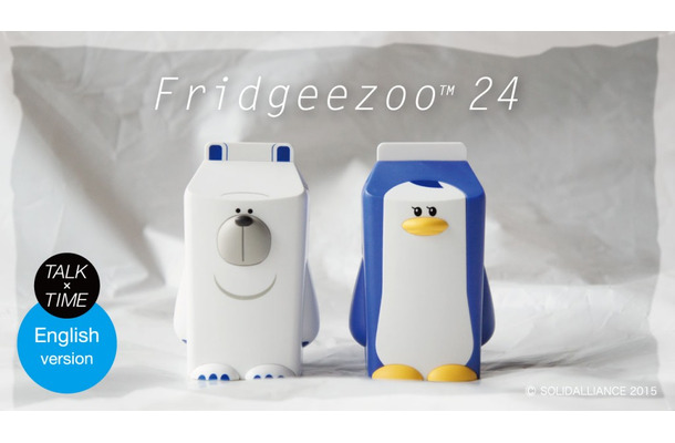 「Fridgeezoo24」新作「Polar Bear」（左）と「Penguin」