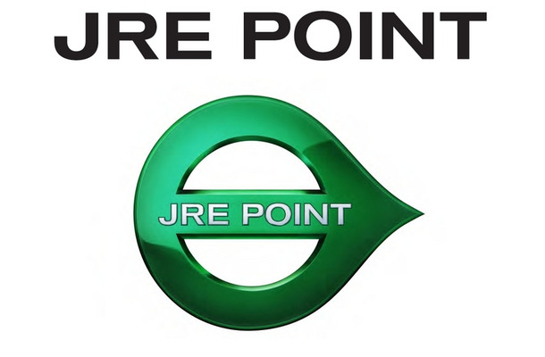 来年2月からサービスを開始するJR東日本の共通ポイント「JRE POINT」のロゴマーク。まず駅ビルのポイントを共通化する。