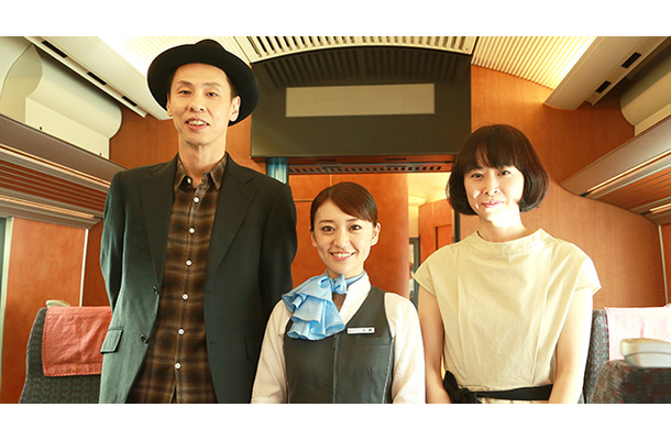 大倉孝二、大島優子、タナダユキ監督／『ロマンス』ロマンスカーイベント