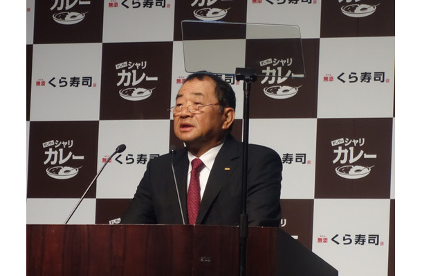 代表取締役社長の田中邦彦氏