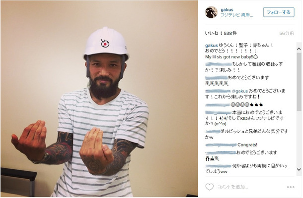 山本“KID”徳郁のインスタグラムより