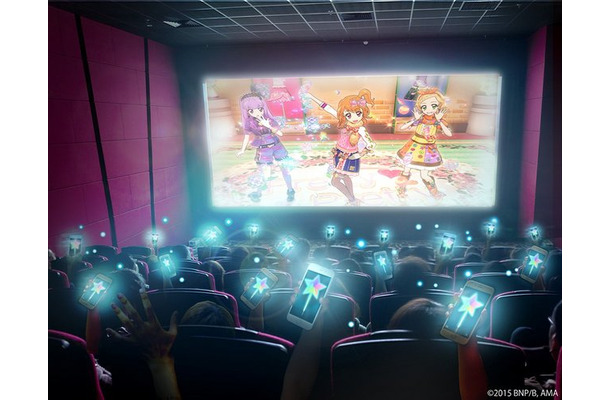 スマホがサイリウムに！ 映画「アイカツ！」と連動したアプリが来月リリース