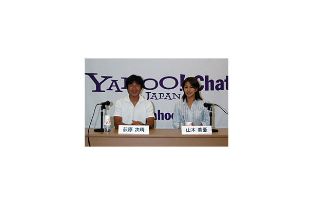 Yahoo!、荻原次晴氏と山本美憂さんをゲストに迎えアテネ五輪応援チャットイベント